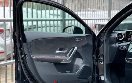 KIA Sportage IV рестайлинг, 2019 год, 2 490 000 рублей, 36 фотография