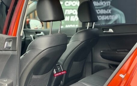 KIA Sportage IV рестайлинг, 2019 год, 2 490 000 рублей, 26 фотография