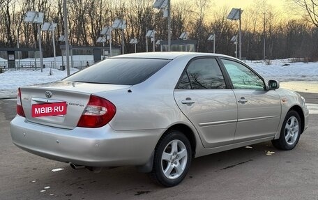 Toyota Camry V40, 2004 год, 559 000 рублей, 5 фотография