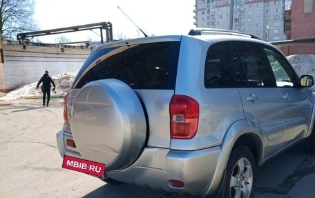 Toyota RAV4, 2002 год, 750 000 рублей, 2 фотография