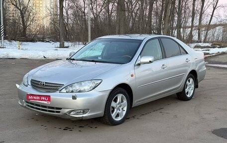 Toyota Camry V40, 2004 год, 559 000 рублей, 8 фотография