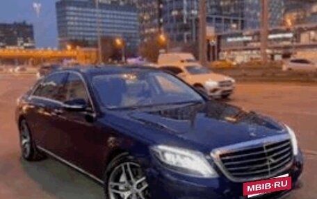 Mercedes-Benz S-Класс, 2014 год, 3 300 000 рублей, 2 фотография