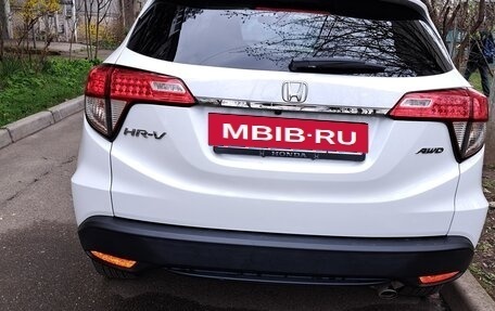 Honda HR-V II, 2021 год, 2 300 000 рублей, 4 фотография