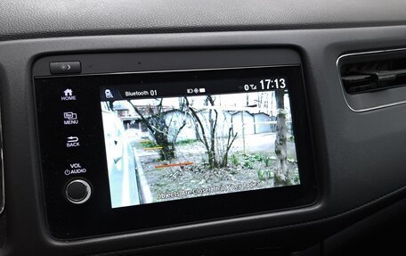 Honda HR-V II, 2021 год, 2 300 000 рублей, 12 фотография