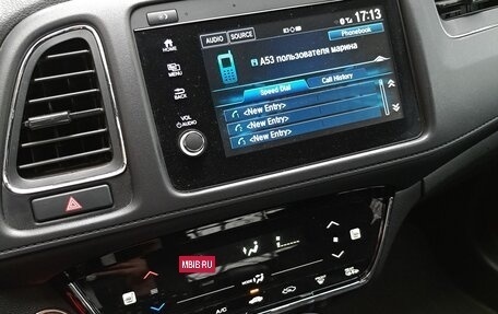 Honda HR-V II, 2021 год, 2 300 000 рублей, 11 фотография