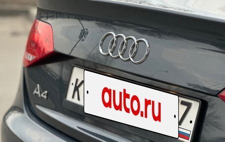 Audi A4, 2008 год, 1 300 000 рублей, 7 фотография