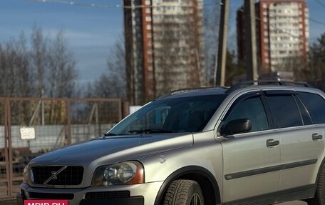 Volvo XC90 II рестайлинг, 2005 год, 740 000 рублей, 4 фотография