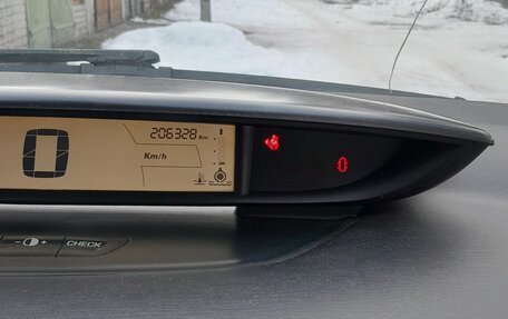 Citroen C4 II рестайлинг, 2006 год, 340 000 рублей, 3 фотография