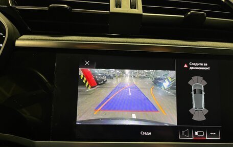 Audi Q3, 2020 год, 3 900 000 рублей, 25 фотография