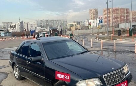 Mercedes-Benz C-Класс, 1997 год, 199 999 рублей, 4 фотография