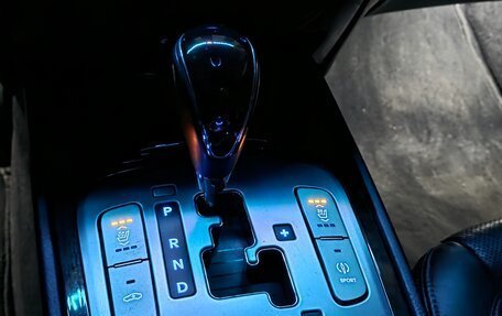 Hyundai Genesis I рестайлинг, 2010 год, 1 350 000 рублей, 37 фотография