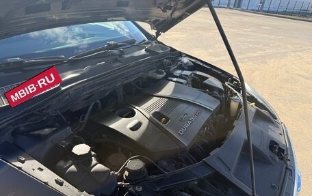 Ford Mondeo IV, 2008 год, 520 000 рублей, 19 фотография