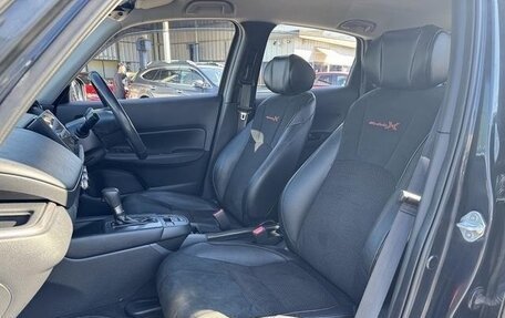 Honda Fit, 2022 год, 1 137 000 рублей, 17 фотография