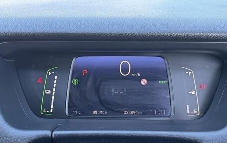 Honda Fit, 2022 год, 1 137 000 рублей, 24 фотография