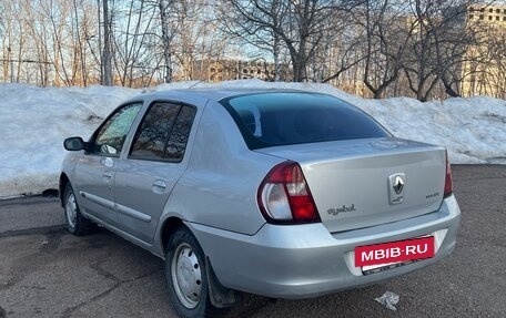 Renault Symbol I, 2006 год, 250 000 рублей, 3 фотография