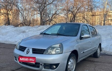 Renault Symbol I, 2006 год, 250 000 рублей, 2 фотография