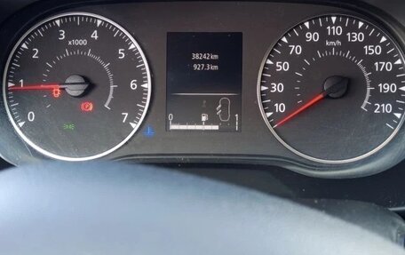 Renault Arkana I, 2020 год, 1 999 000 рублей, 10 фотография