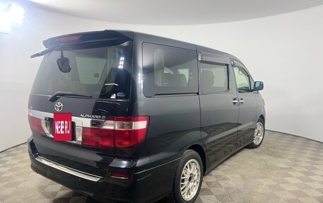 Toyota Alphard III, 2003 год, 1 390 000 рублей, 3 фотография
