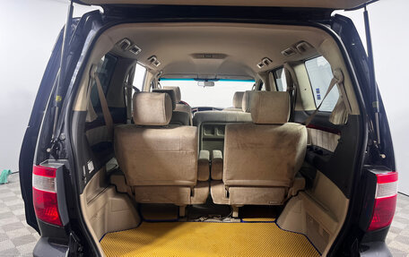 Toyota Alphard III, 2003 год, 1 390 000 рублей, 9 фотография