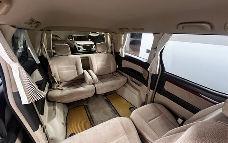 Toyota Alphard III, 2003 год, 1 390 000 рублей, 11 фотография