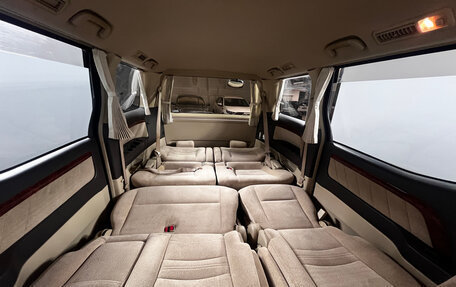 Toyota Alphard III, 2003 год, 1 390 000 рублей, 13 фотография