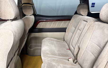 Toyota Alphard III, 2003 год, 1 390 000 рублей, 10 фотография