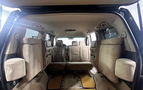 Toyota Alphard III, 2003 год, 1 390 000 рублей, 12 фотография