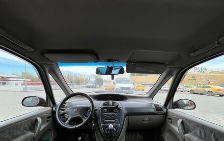 Citroen Xsara Picasso, 2000 год, 200 000 рублей, 21 фотография