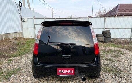 Mitsubishi Colt VI рестайлинг, 2005 год, 630 000 рублей, 6 фотография