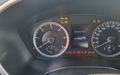 Hyundai Santa Fe IV, 2020 год, 3 500 000 рублей, 7 фотография