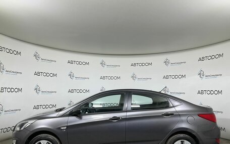 Hyundai Solaris II рестайлинг, 2014 год, 879 000 рублей, 3 фотография
