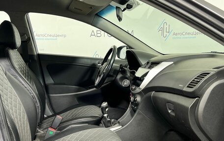 Hyundai Solaris II рестайлинг, 2014 год, 879 000 рублей, 9 фотография