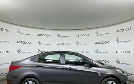 Hyundai Solaris II рестайлинг, 2014 год, 879 000 рублей, 4 фотография