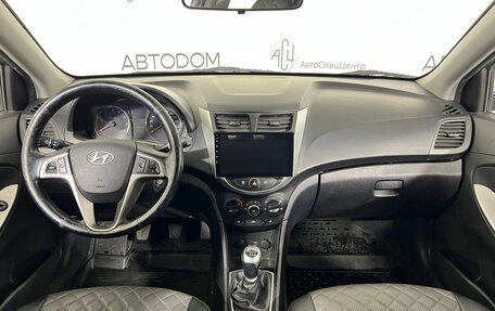 Hyundai Solaris II рестайлинг, 2014 год, 879 000 рублей, 8 фотография