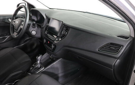 Hyundai Solaris II рестайлинг, 2020 год, 1 347 000 рублей, 10 фотография