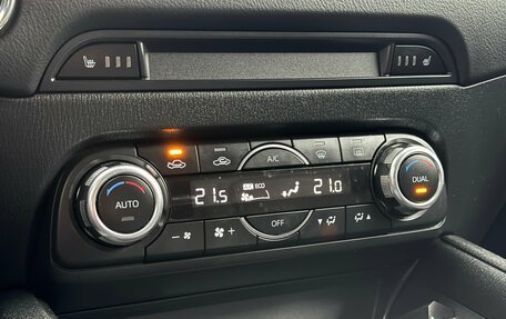 Mazda CX-5 II, 2017 год, 1 800 000 рублей, 20 фотография