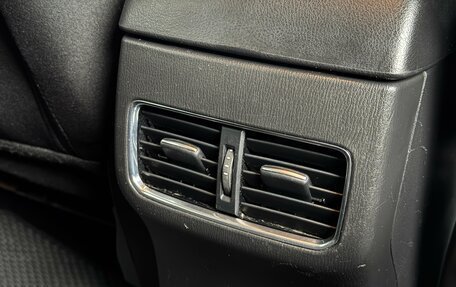 Mazda CX-5 II, 2017 год, 1 800 000 рублей, 18 фотография