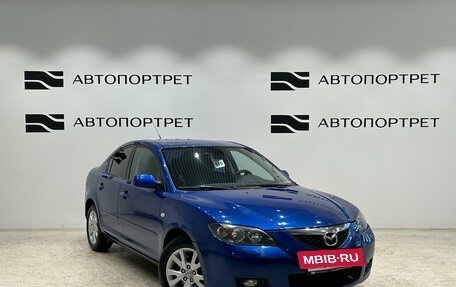 Mazda 3, 2008 год, 629 000 рублей, 7 фотография