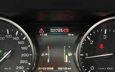 Land Rover Range Rover Evoque I, 2012 год, 2 250 000 рублей, 10 фотография