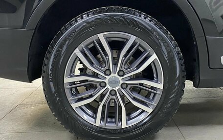 Geely Atlas, 2023 год, 2 318 000 рублей, 9 фотография