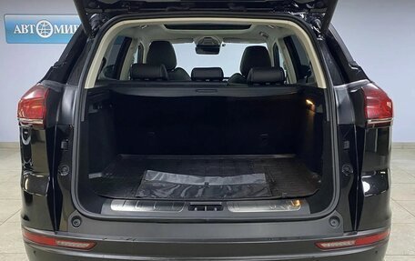 Geely Atlas, 2023 год, 2 318 000 рублей, 10 фотография