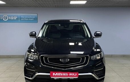 Geely Atlas, 2023 год, 2 318 000 рублей, 2 фотография