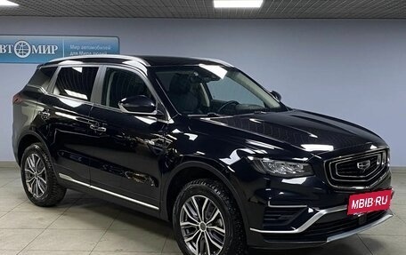 Geely Atlas, 2023 год, 2 318 000 рублей, 3 фотография