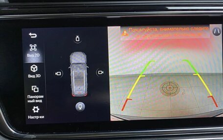 Geely Atlas, 2023 год, 2 318 000 рублей, 19 фотография
