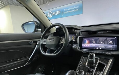 Geely Atlas, 2023 год, 2 318 000 рублей, 14 фотография
