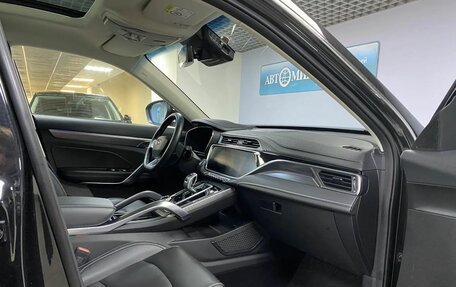 Geely Atlas, 2023 год, 2 318 000 рублей, 17 фотография