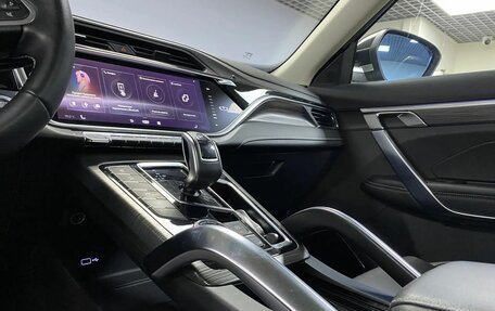 Geely Atlas, 2023 год, 2 318 000 рублей, 22 фотография