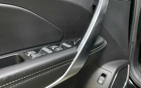 Geely Atlas, 2023 год, 2 318 000 рублей, 24 фотография