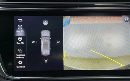 Geely Atlas, 2023 год, 2 318 000 рублей, 21 фотография