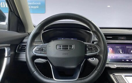 Geely Atlas, 2023 год, 2 318 000 рублей, 16 фотография